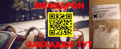 MDMA Premium VHQ Кунгур