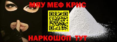 MDMA Premium VHQ Кунгур