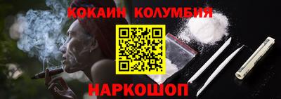 MDMA Premium VHQ Кунгур