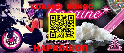 первитин Кулебаки