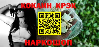 СК Кумертау