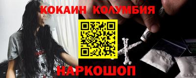 первитин Кулебаки