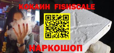 первитин Кулебаки