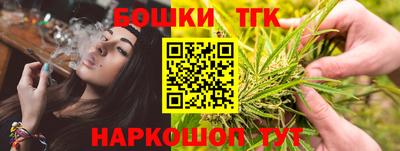 первитин Кулебаки