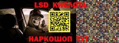 MDMA Premium VHQ Кунгур