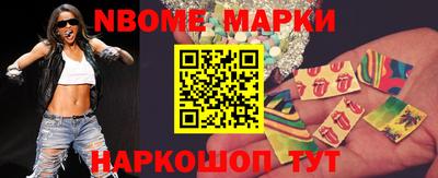 первитин Кулебаки