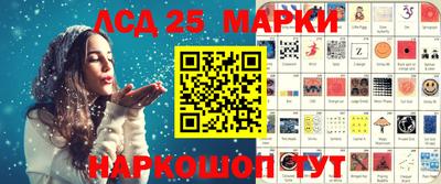 СК Кумертау