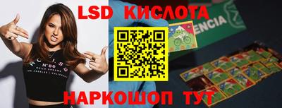 MDMA Premium VHQ Кунгур