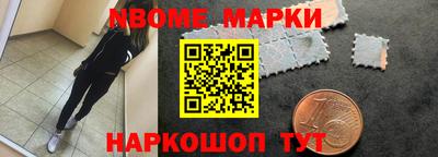 MDMA Premium VHQ Кунгур