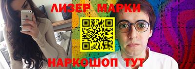 MDMA Premium VHQ Кунгур