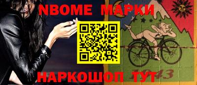 MDMA Premium VHQ Кунгур