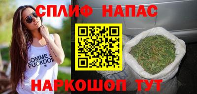 MDMA Premium VHQ Кунгур