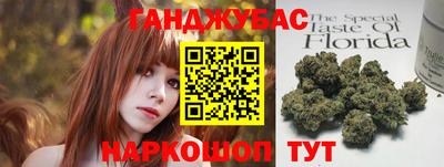 первитин Кулебаки