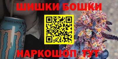 MDMA Premium VHQ Кунгур