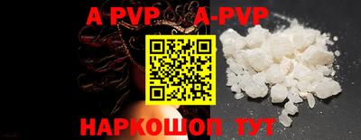 MDMA Premium VHQ Кунгур