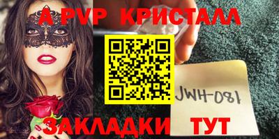 СК Кумертау