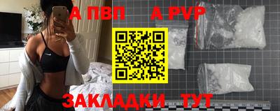 MDMA Premium VHQ Кунгур