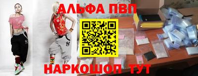 СК Кумертау