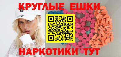 первитин Кулебаки