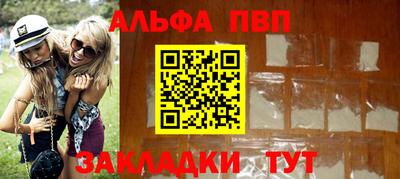 СК Кумертау