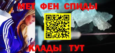 СК Кумертау