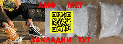 СК Кумертау
