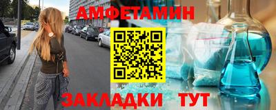 СК Кумертау