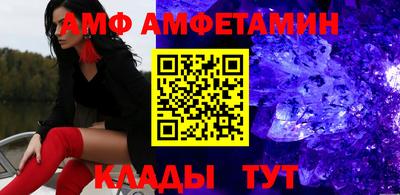 СК Кумертау