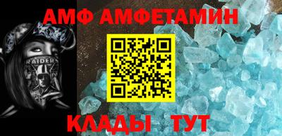 СК Кумертау