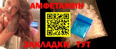 СК Кумертау