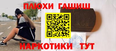 СК Кумертау