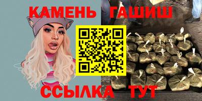 первитин Кулебаки