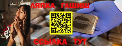 MDMA Premium VHQ Кунгур
