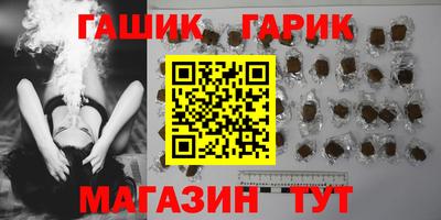 СК Кумертау