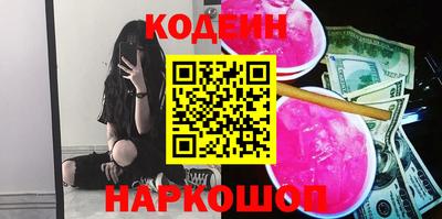 MDMA Premium VHQ Кунгур