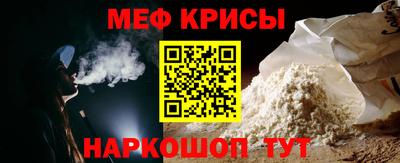 СК Кумертау