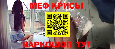 MDMA Premium VHQ Кунгур