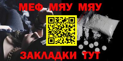 MDMA Premium VHQ Кунгур