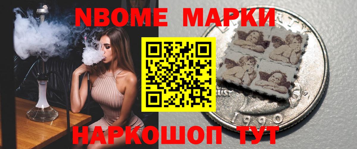 ЛСД экстази ecstasy  Вход с VPN  Заволжье  Лсд 25 экстази кислота 